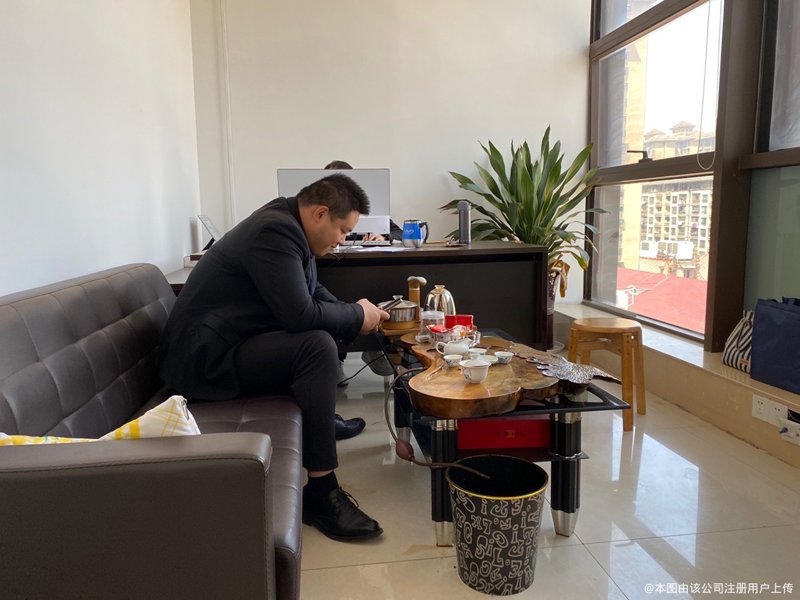 成都购房市场现状与趋势